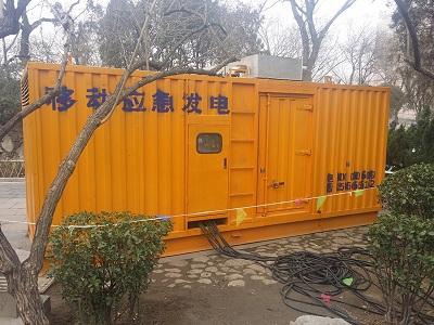 尧都柴油发电机维修保养工作要做哪些